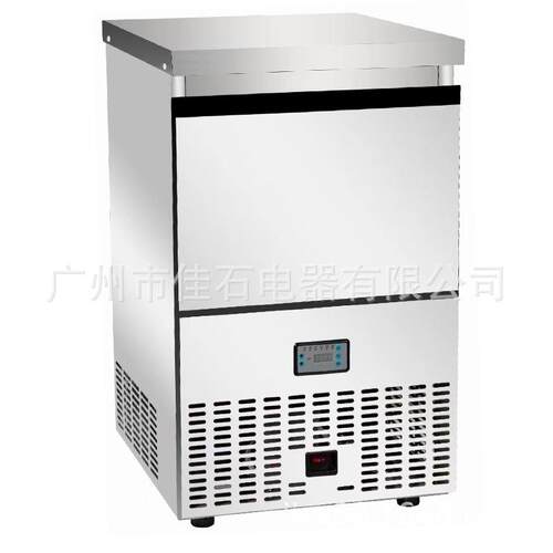 新款115g酒吧5CM大方冰商用颗粒冰机icemaker透明冰块机