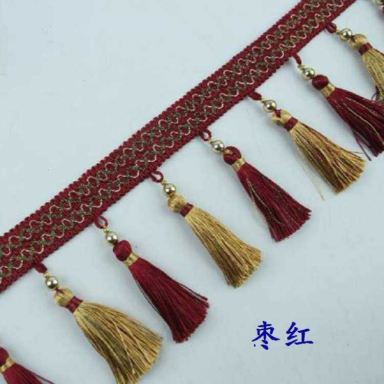 两珠吊球 现货供应 窗帘花边  排须流苏 家纺辅料直销,居家布艺,花边,淘宝优惠券,粉丝福利购,淘宝优惠卷