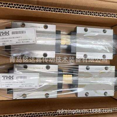 THK直线导轨滑块SHS15R SHS25R 滑块