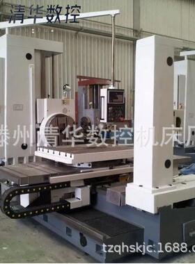 厂家直供TPX6113重型金属加工 模具成型卧式镗铣床 坐标铣