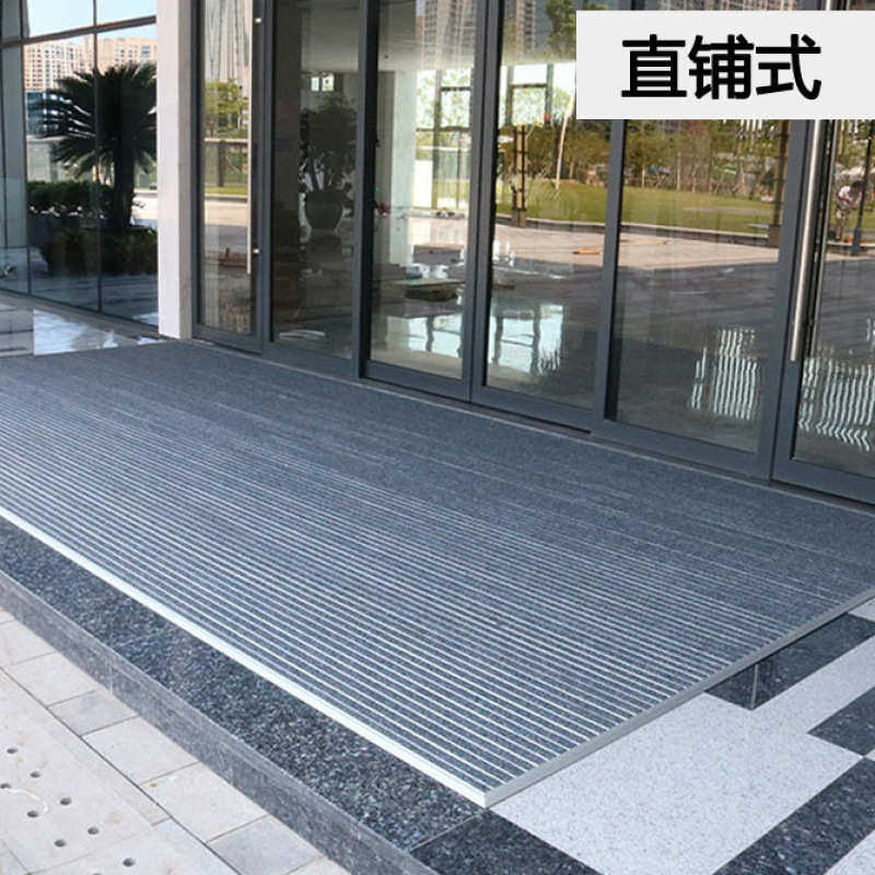 铝合金门垫地垫嵌入式防尘市商场酒店进门口不锈钢防滑刮泥地毯,居家布艺,家用脚垫,淘宝优惠券,粉丝福利购,淘宝优惠卷