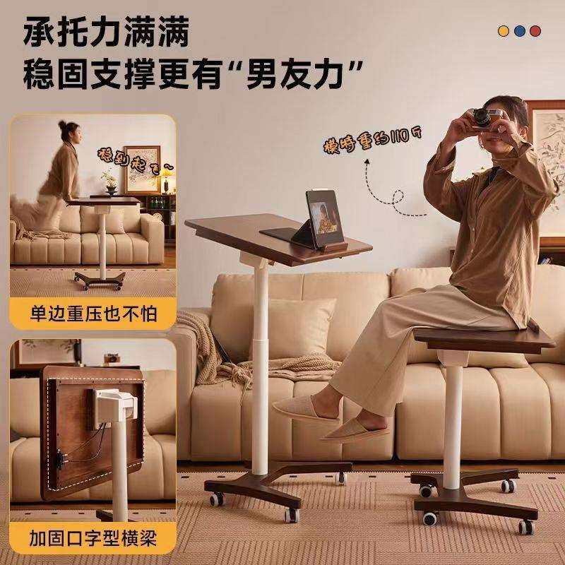 电脑桌实木家用简易书桌学习桌办公桌工作台可折叠升降移动小桌子