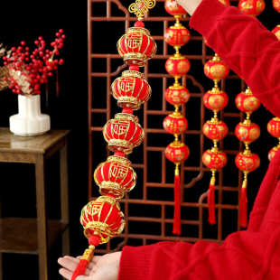 饰批发 小灯笼串福桶葫芦新年客厅挂串挂件挂饰搬家过年乔迁门挂装