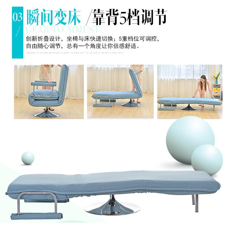 厂家 X1款 沙发 旋转沙发床折叠床 单人午休躺椅午睡陪护保姆加床