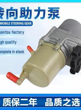 适用M3 M5 的转向泵BP4L-32-600 BP4L-32-600A BP4L-32-600B
