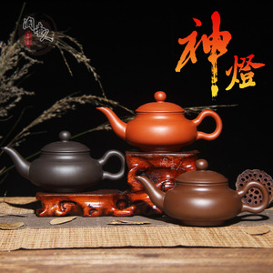 功夫茶宜兴紫砂茶壶茶壶泡茶茶壶