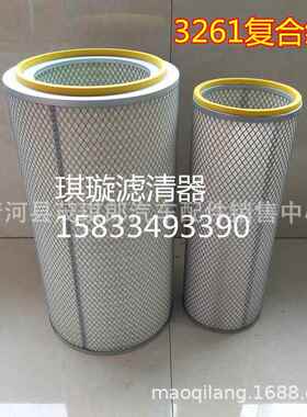 K3260空滤适配长江25吨吊车康明斯发电机3261空气滤清器滤芯