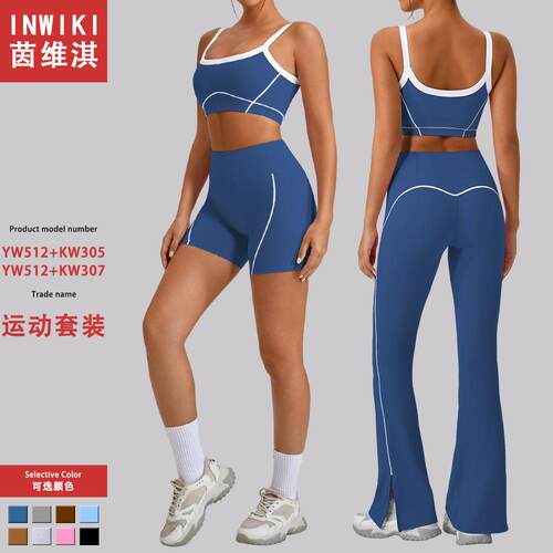 Womens Tight-Fitting Sexy Sporty Jumpsuit Cross Back Design