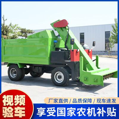 牛羊养殖场清粪车自动装卸牛圈刮粪机小型粪便清理机养牛舍铲粪车