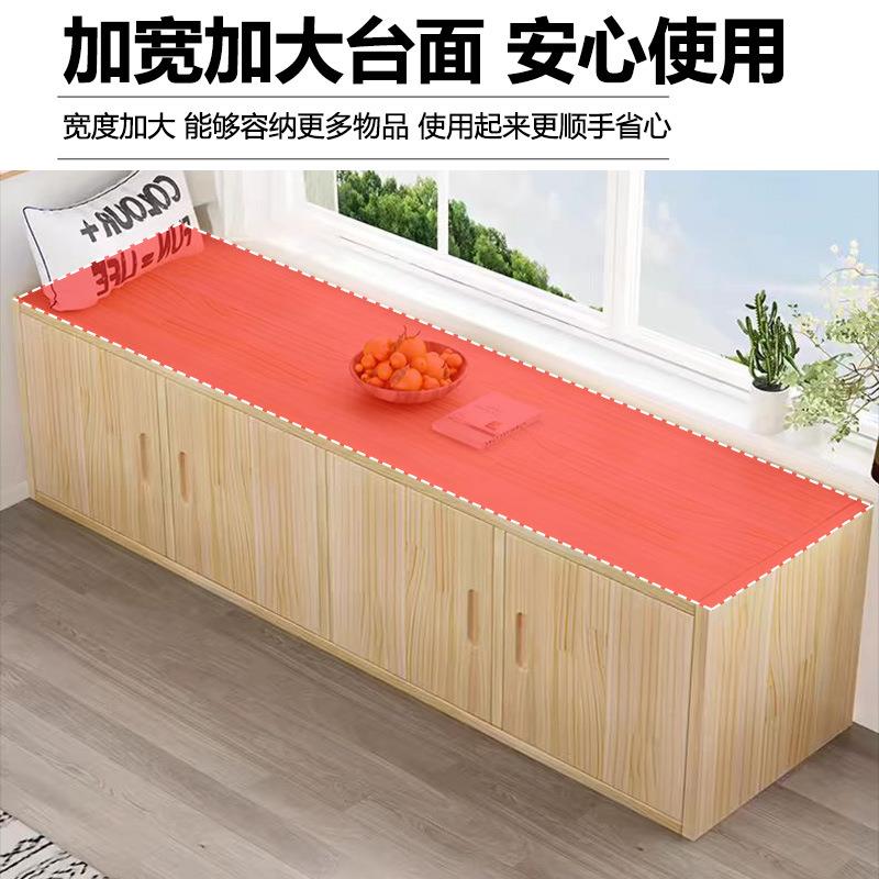 实木飘窗柜现代简约阳台柜储物收纳柜卧室窗边柜地柜矮柜子榻榻米