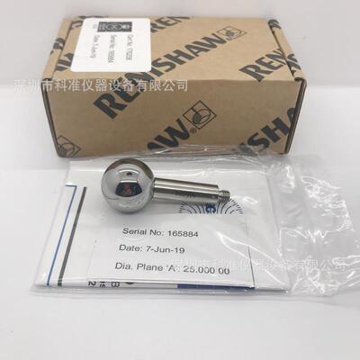 英国雷尼绍renishaw 标准球A-1034-0026 A-1034-0031 A-1034-003