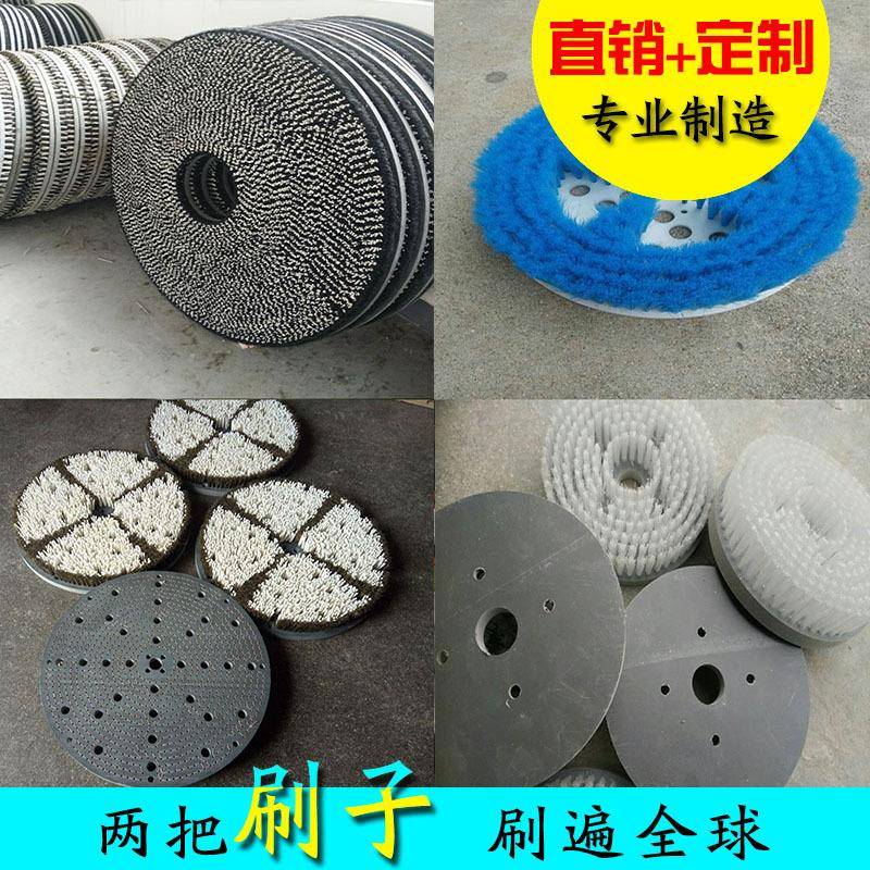 抛光玻璃圆盘刷环卫刷工具刷清洗玻璃圆盘刷磨料丝研磨尼龙丝毛刷