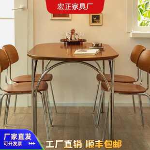 复古小户型餐桌民宿餐厅家用饭桌日式 法式 椭圆形纯实木餐桌椅组合