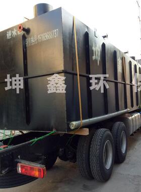 污水处理成套玻璃钢污水处理设备玻璃钢化粪池 成套污水处理设备