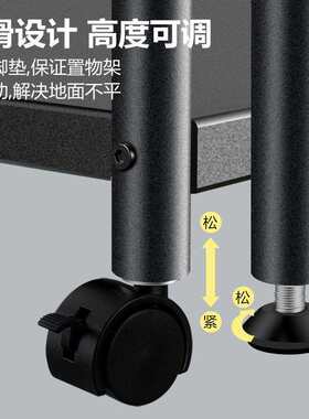 微波炉置物架加厚多层厨房电烤箱落地可移动多功能收纳架储物架子