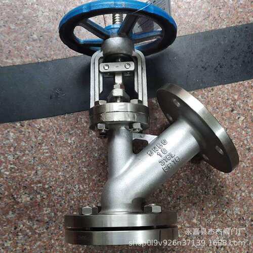 厂家供应FLJ41FXF44H上展式下展式不锈钢16法兰放料阀保温放料阀
