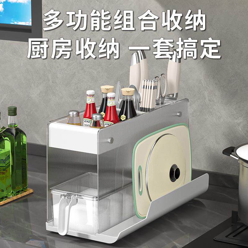 厨房调料置物架多功能调味瓶罐组合套装台面厨具刀架筷子收纳盒子