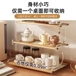 简易杯架置物架餐桌台面杯架子茶杯水杯咖啡杯茶具收纳桌上放杯子