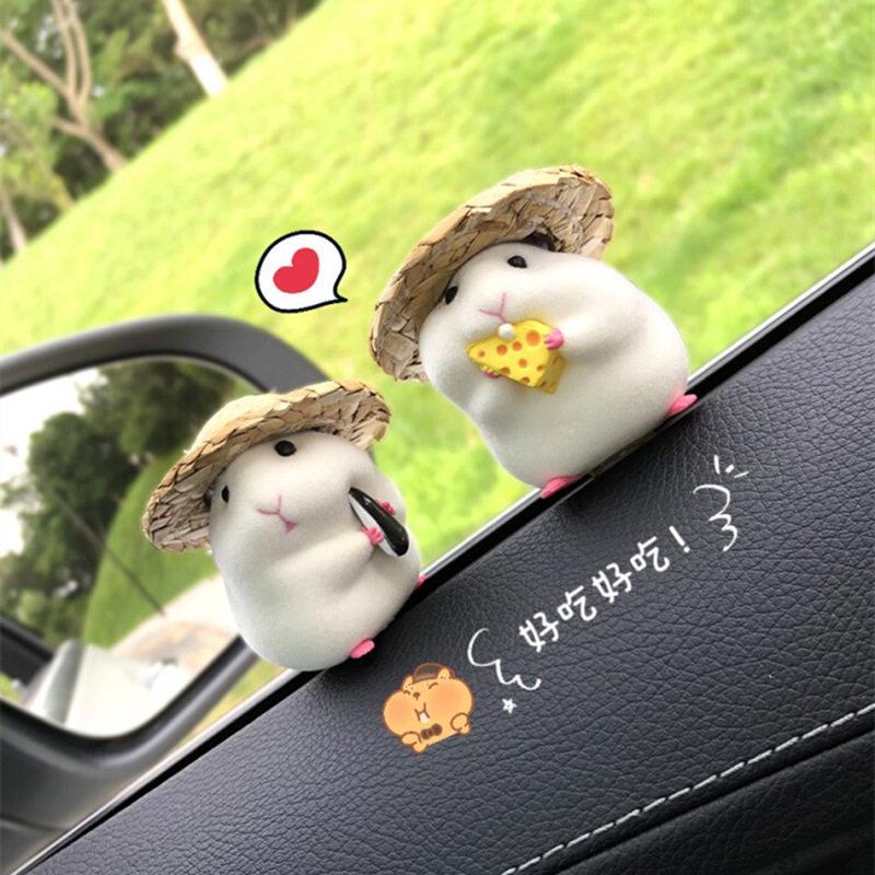 网红汽车吃货仓鼠摆件车载中控台治愈系窗边车内饰品可爱装饰用品