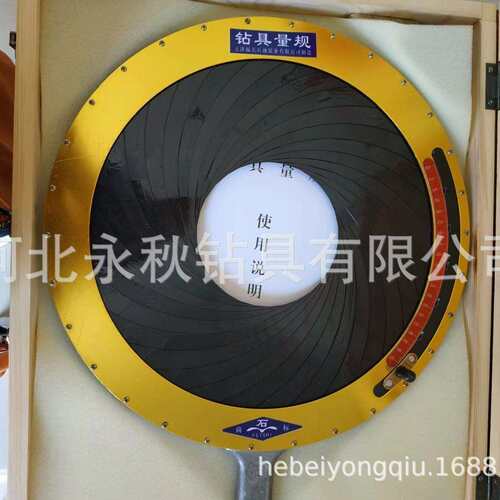 天津产130-320mm钻具量规75-150mmO型量规