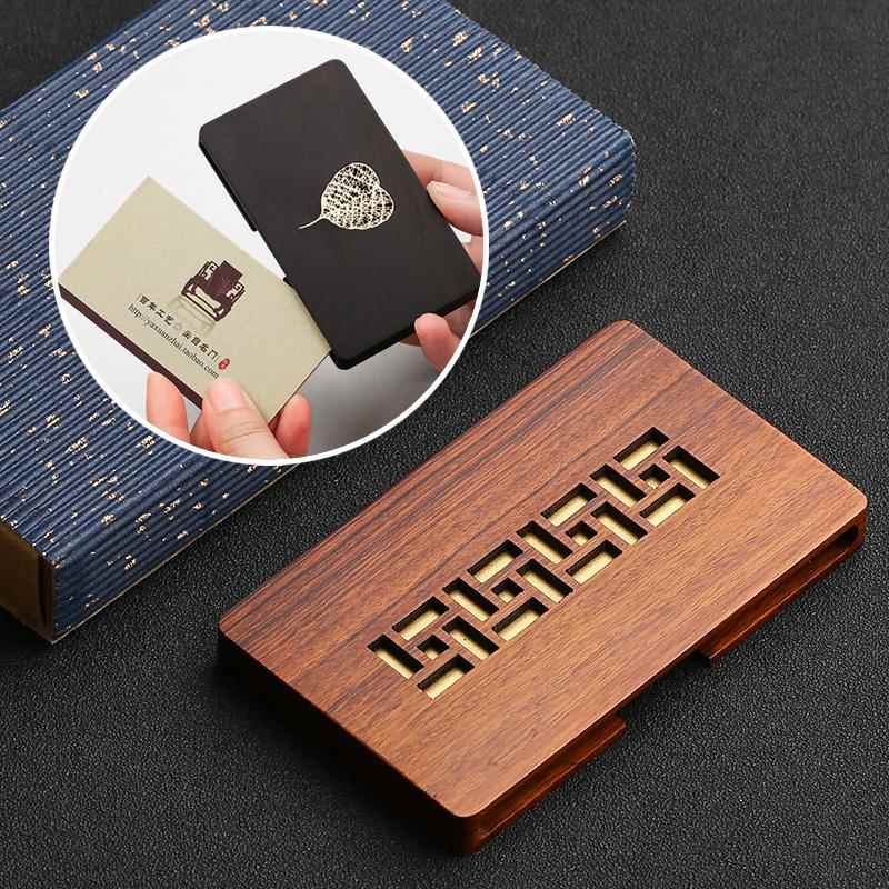 中国风高端红木女式桌面随身名片盒 男士高档木质男式便携商务名