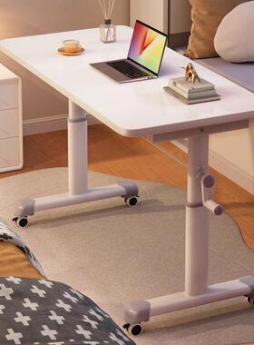 办公电脑桌可移动手摇升降桌学生家用学习桌卧室白色笔记本书桌