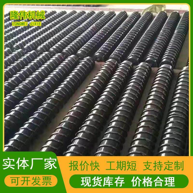 带式输送机螺旋自清扫回程托辊 双向螺旋橡胶托辊 铸胶螺旋托辊
