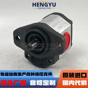 马祖奇高压油泵MARZOCCHI齿轮泵GHP1A FG泵GHP2A GHP3A液压泵