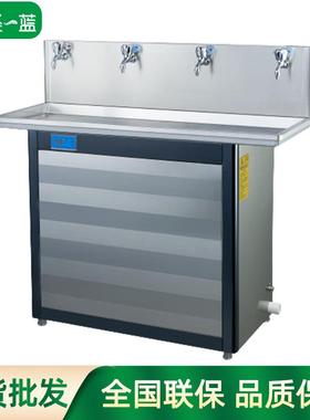 直饮水机工厂宿舍学校不锈钢开水机商用净化过滤温热型直饮水机