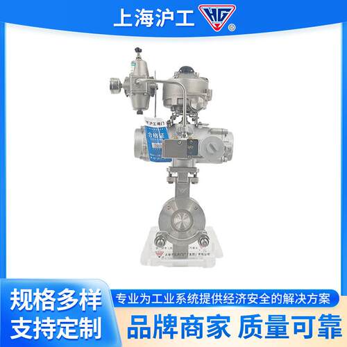 D41X-16Q/D341X/P-16Q手柄软密封法兰蝶阀 手动蝶阀