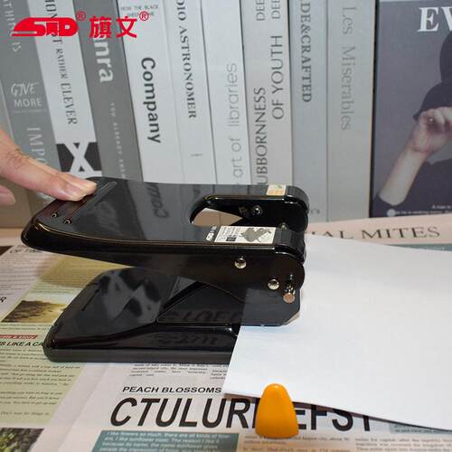 旗文P-500省力打孔机 50页学生打孔机财务公用活页双孔A4打孔器