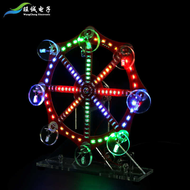 (散件)电动摩天轮电子diy制作套件 手工拼装七彩变色led灯单片机