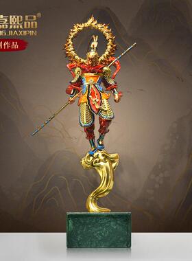 孙悟空摆件手工创意战胜神像齐天大圣家居客厅玄关装饰工艺品