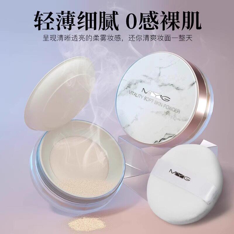 定妆粉持久不脱妆散粉控油防水遮瑕蜜粉官方店正品