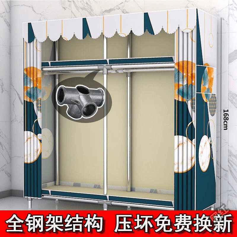 简易布衣柜家用卧室组装出租房用钢管衣橱收纳柜子全钢架结实耐用