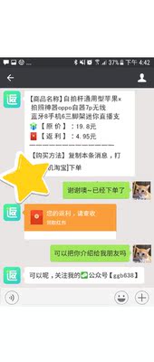 鱼跃电子血压计怎么样，量得准不准？谁用过？