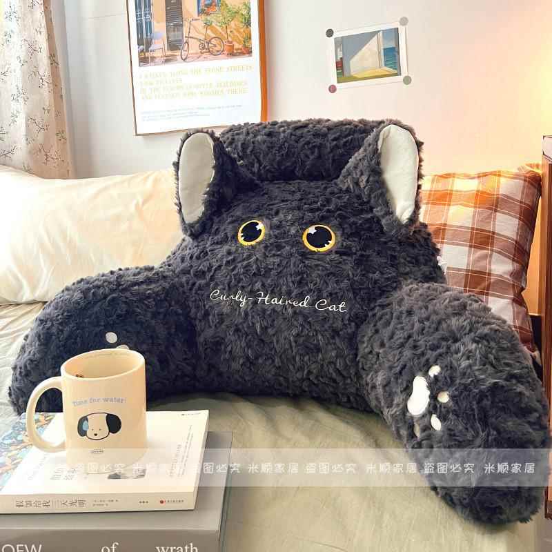 床头软包靠枕床上5PHkD2fx沙榻发抱枕垫宿舍床靠女枕头护腰枕生看