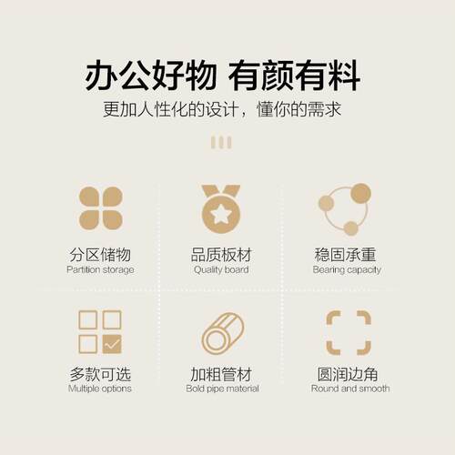 电脑桌现代简约书架书桌家用卧室简易钢木笔记本桌组合写字桌子