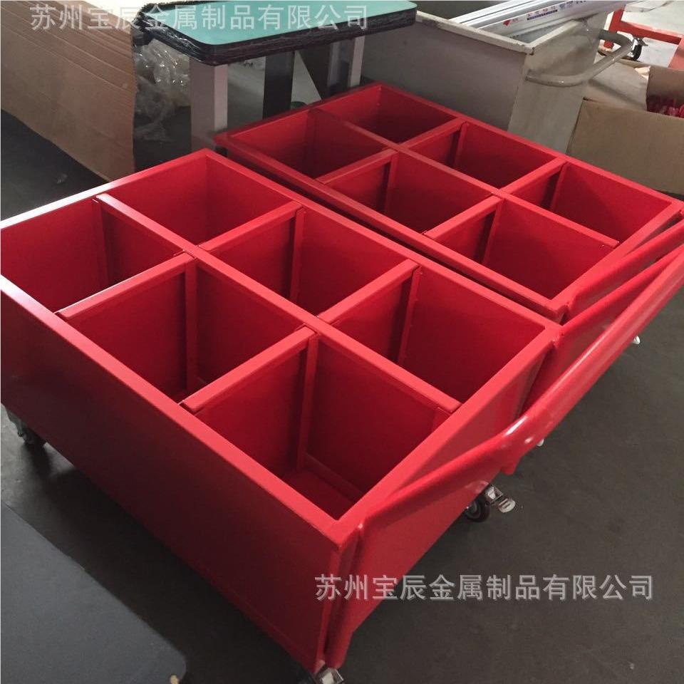 消推REZ车消防车消防器材手推消防车沙车灭火器瓶存具放车防消防