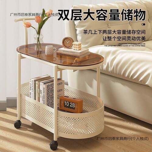 法奶油式风可移茶几小动客户型厅家用沙发边几桌API带轮迷你玻璃