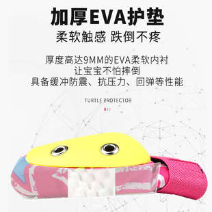 护膝护肘四件套滑轮套男童骑行防摔 儿童轮滑护具专业滑板防护套装