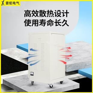 电脑冰箱 M2O8全自动稳压器220v家用大功率单相空调商用交流伏台式