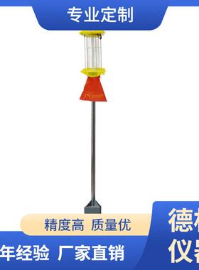 江苏德杜DT-TS1+太阳能自动清虫杀虫灯