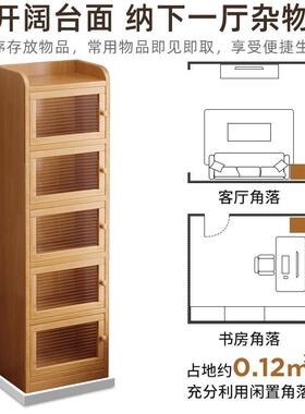 木柜书转角靠墙收纳柜落地儿童书桌旁置物实架防带门飘G63ECA1窗