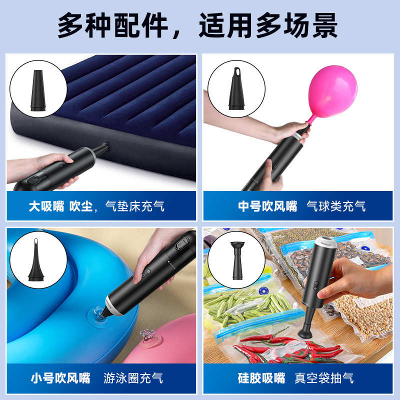 新品P17金属外壳多功能车载吸尘器10kPa户外吸吹充一体车用吸尘器