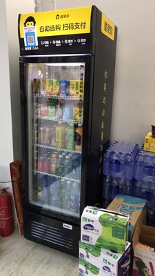 朋友推荐星星LSC-288G展示柜怎么样，新手吐槽评测不容小看