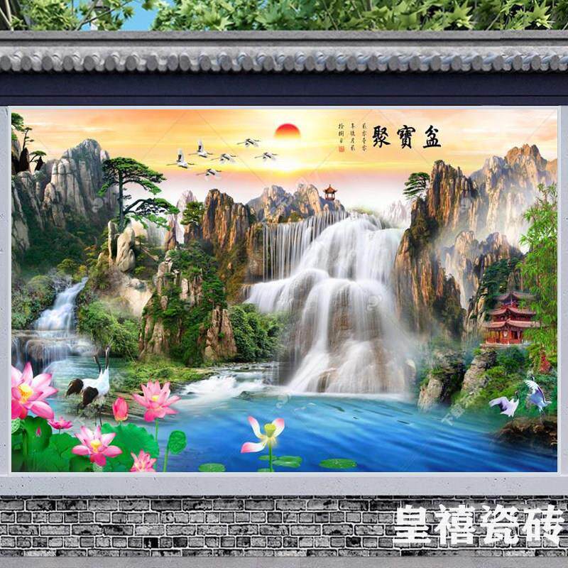 定制农村庭院迎门墙瓷砖现代山水风景聚宝盆迎客松影壁墙照壁瓷砖