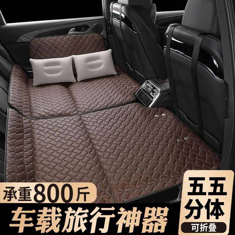 车载床垫后排轿车SUV汽车内后排坐睡垫睡觉神器非充气后座床Hy7,汽车用品/电子/清洗/改装,其他内饰/驾乘用品,淘宝优惠券,粉丝福利购,淘宝优惠卷