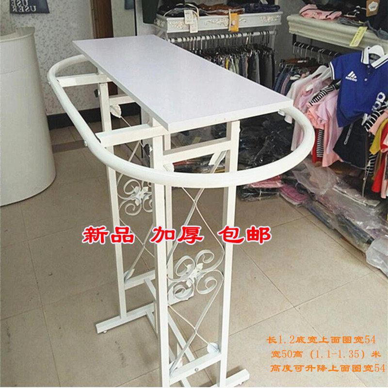 高档铁艺服装店货架展示架落地式中岛架女童装店椭圆形挂衣服架子