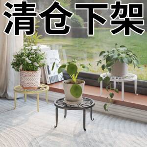 花架腿凳子欧式铁艺多层室内绿萝花架子客厅阳台花凳单独垫高花盆
